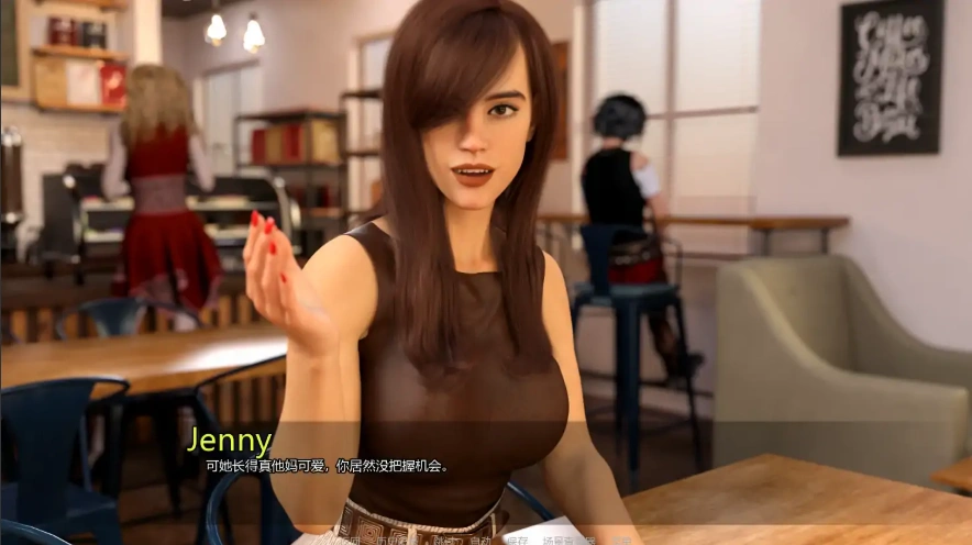 [欧美SLG/汉化] 办公室福利 Office Perks v0.1.6 PC+安卓汉化版 [4.7G]-IS