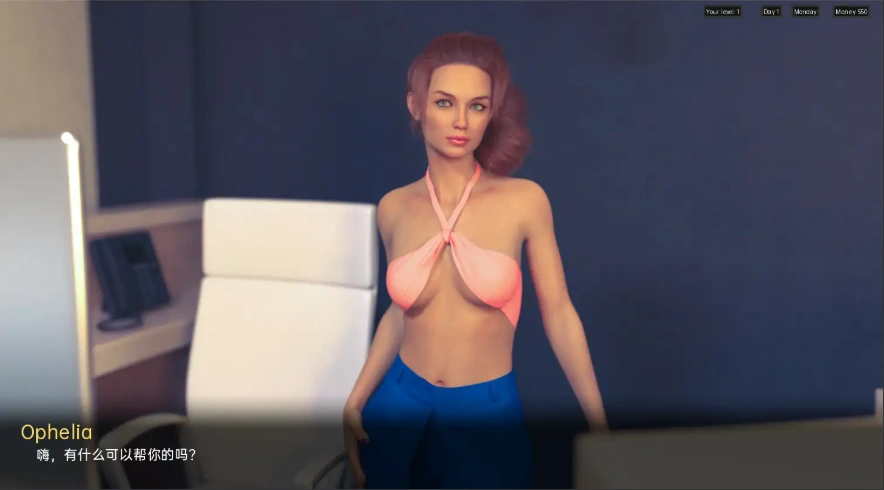 [欧美SLG/汉化] 红樱花馆2 Red Sakura Mansion 2 [v2.19.2] PC+安卓汉化版 [5G]-IS