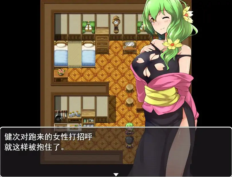 [RPG/汉化/NTR] 无泪重生 NoTearsRebirth V2.01 PC+安卓汉化版 [1.2G]-IS