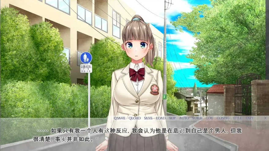 [ADV/机翻] 喜欢的青梅竹马成为了同班同学的玩具 云翻汉化版电脑 [2G]-IS