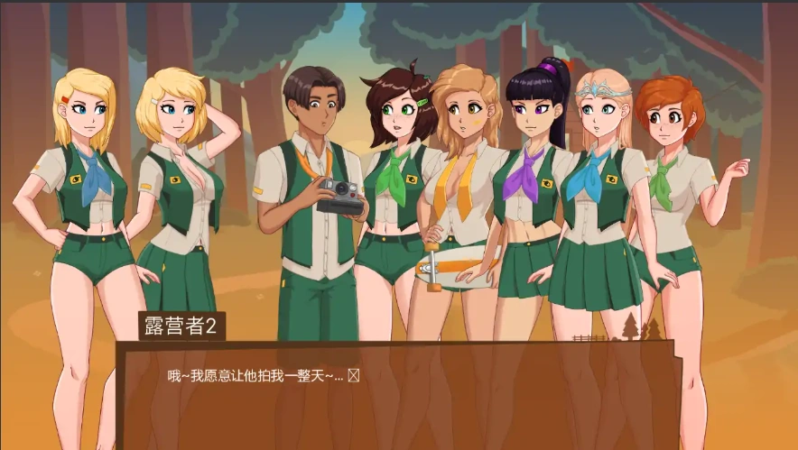 [2D欧美SLG/中文/沙盒] 哀悼之木营地 Camp Mourning Wood v0.0.15.2 PC+安卓 [1.5G]-IS