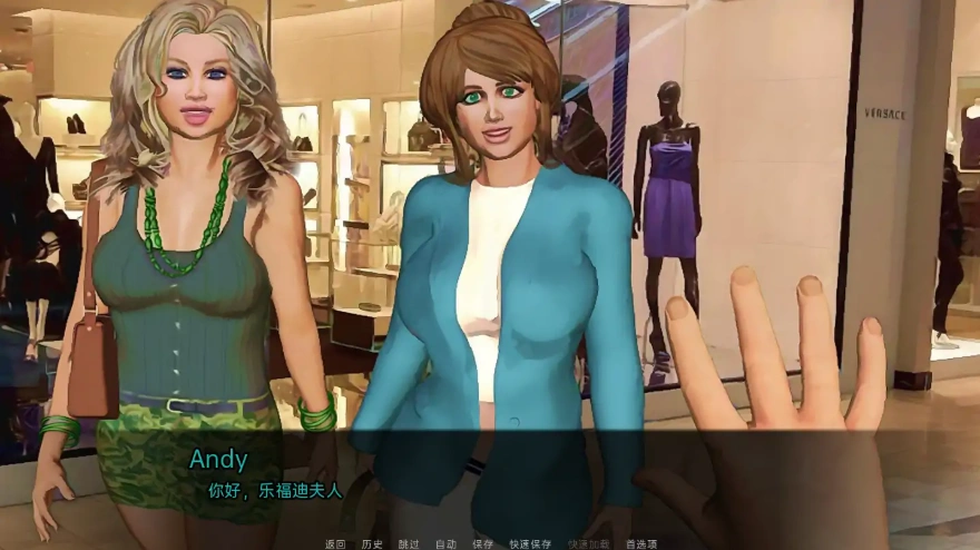 [欧美SLG/汉化] 一个令人陶醉的故事完结 Mesmerized – An Intoxicated Story [v1.00.1] 电脑安卓 [3.9G]-IS