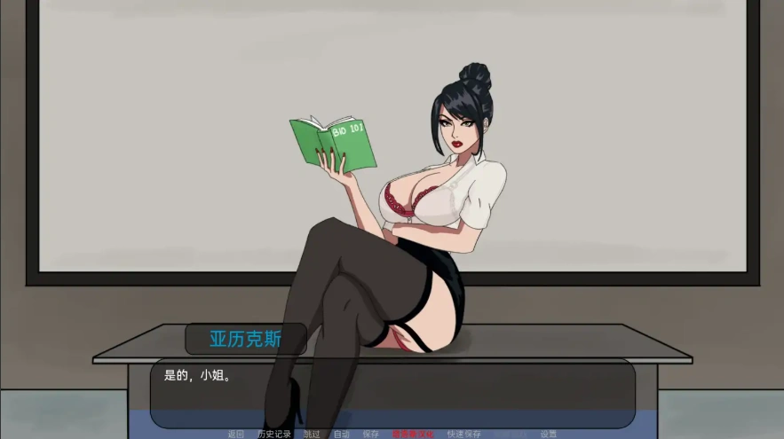 [欧美SLG/汉化] 神圣的生活 A Divine Life v0.25 PC+安卓汉化版 [500M]-IS