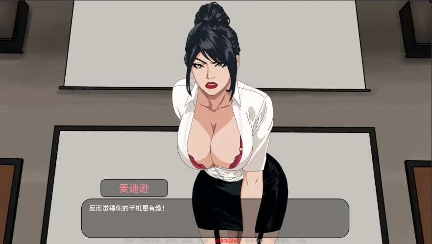 [欧美SLG/汉化] 神圣的生活 A Divine Life v0.25 PC+安卓汉化版 [500M]-IS