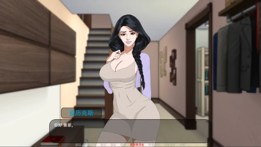 [欧美SLG/汉化] 神圣的生活 A Divine Life v0.25 PC+安卓汉化版 [500M]-IS