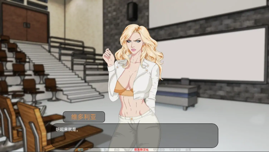 [欧美SLG/汉化] 神圣的生活 A Divine Life v0.25 PC+安卓汉化版 [500M]-IS