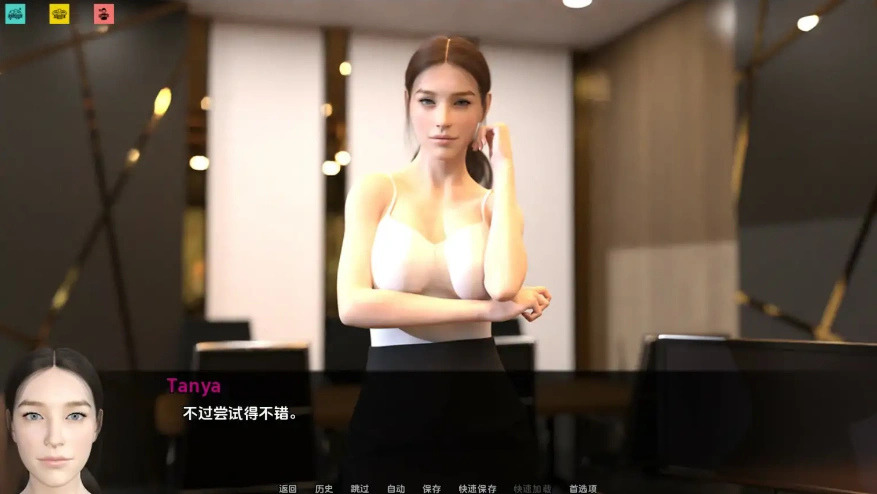 [欧美SLG/汉化/NTR] 妻子的困境重温 Wifey’s Dilemma Revisited v0.70 PC+安卓 [5.3G]-IS