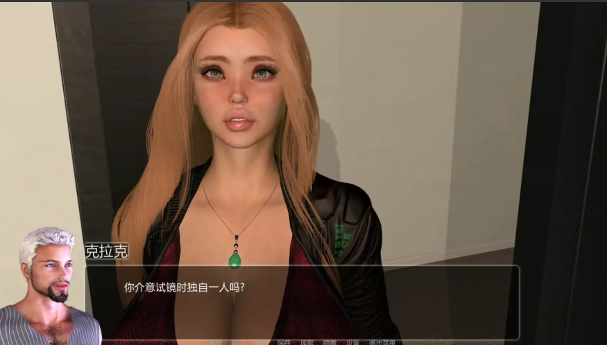 [欧美SLG/汉化] 弹跳机构完结 弹跳公司The Bouncing Agency 1.031 PC+安卓 [5G]-IS