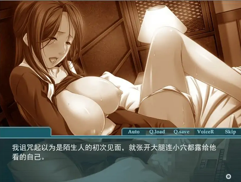 [ADV/中文] 银母乱汝相歼~用我的金子,让妈妈满足 AI汉化版 [多500M]-IS