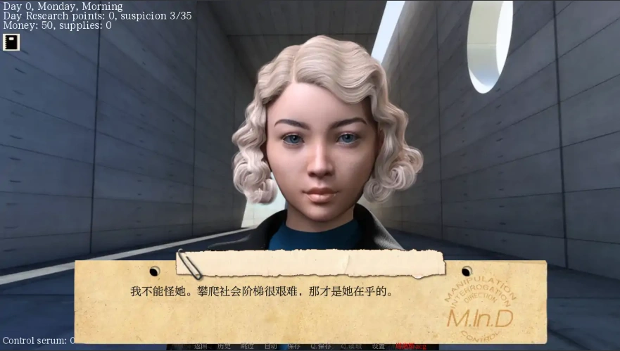 [沙盒欧美SLG/汉化] 接管：Take Over V0.81 PC+安卓汉化版 [1.4G]-IS