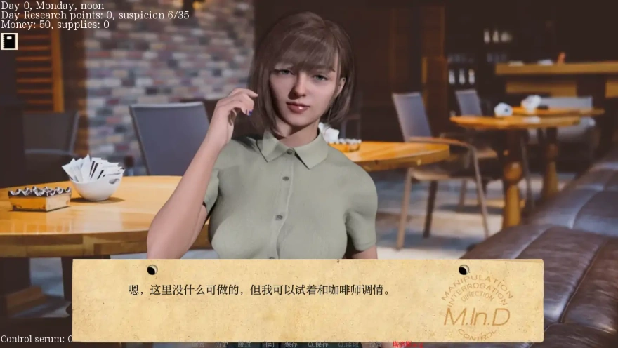 [沙盒欧美SLG/汉化] 接管：Take Over V0.81 PC+安卓汉化版 [1.4G]-IS