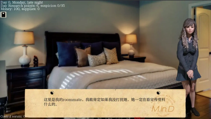 [沙盒欧美SLG/汉化] 接管：Take Over V0.81 PC+安卓汉化版 [1.4G]-IS