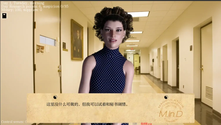 [沙盒欧美SLG/汉化] 接管：Take Over V0.81 PC+安卓汉化版 [1.4G]-IS