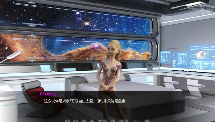 [欧美SLG/汉化] 漫漫长路 The Long Way-v0.14.0 PC+安卓汉化版 [1.9G]-IS