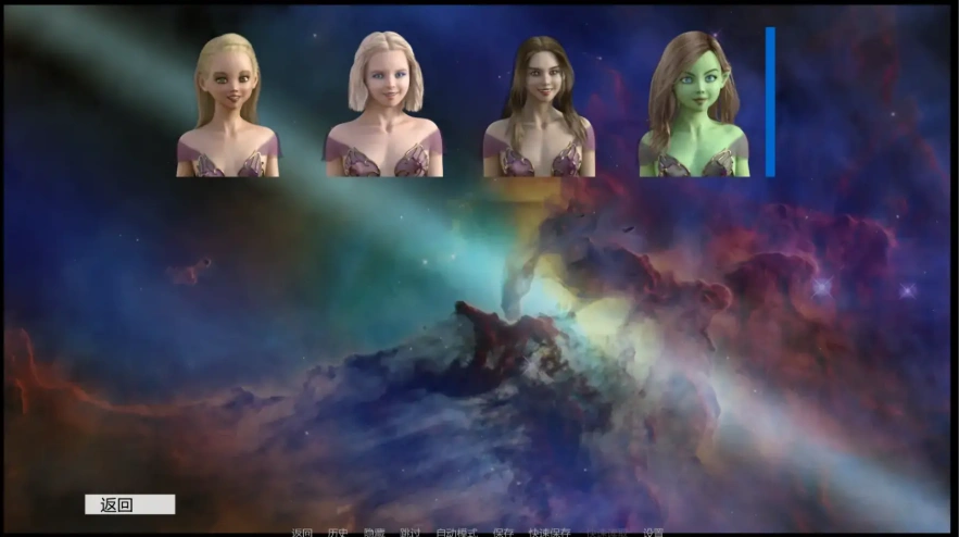 [欧美SLG/汉化] 漫漫长路 The Long Way-v0.14.0 PC+安卓汉化版 [1.9G]-IS