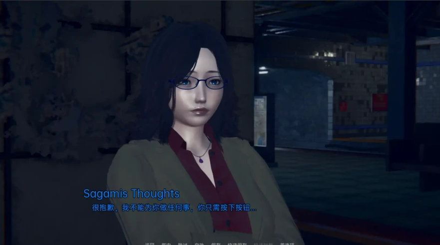 [亚洲SLG/汉化] 一夜风流完结 A Night Out (Shingetsu Sidestory) v0.99 PC+安卓汉化版 [400M]-IS