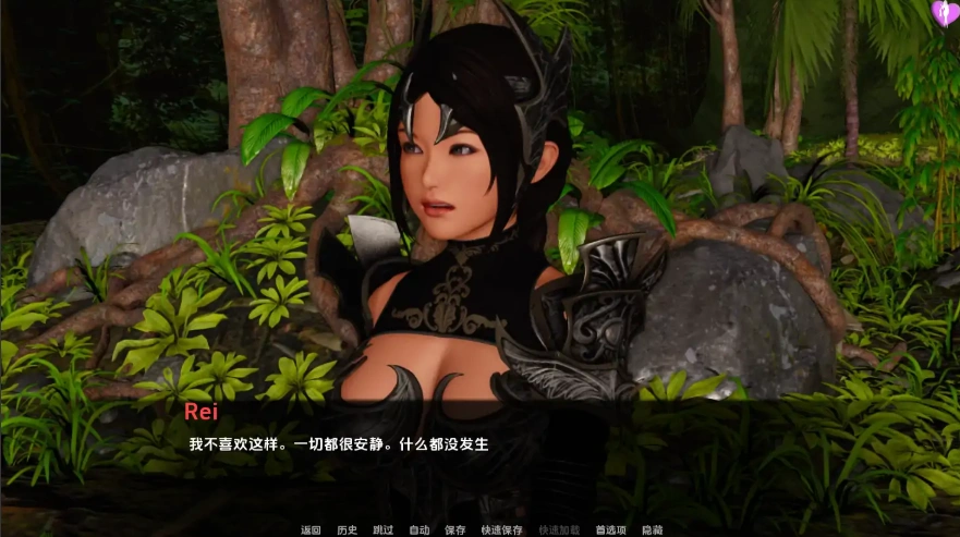 [亚洲SLG/汉化] 淘气的莉安娜 淘气的莱安娜 Naughty Lyanna S02 v0.25 PC+安卓 [5.4G]-IS