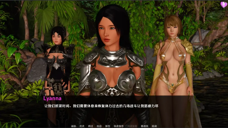 [亚洲SLG/汉化] 淘气的莉安娜 淘气的莱安娜 Naughty Lyanna S02 v0.25 PC+安卓 [5.4G]-IS