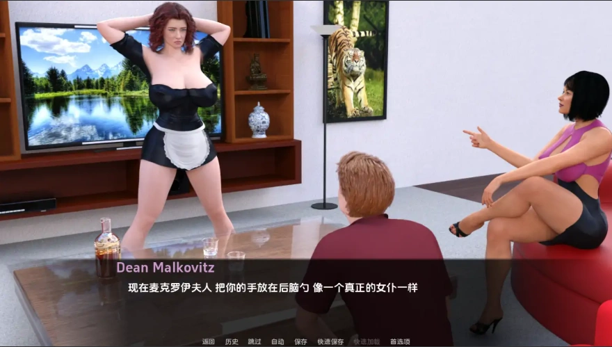 [欧美SLG/汉化] 顽皮女学生 摩洛伊斯兰解放阵线 MILFtopia v0.271 PC+安卓 [1.1G]-IS