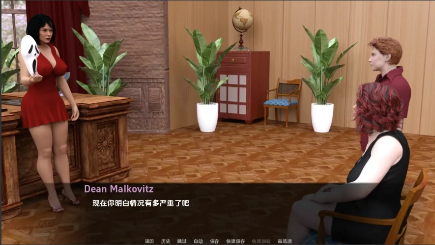 [欧美SLG/汉化] 顽皮女学生 摩洛伊斯兰解放阵线 MILFtopia v0.271 PC+安卓 [1.1G]-IS