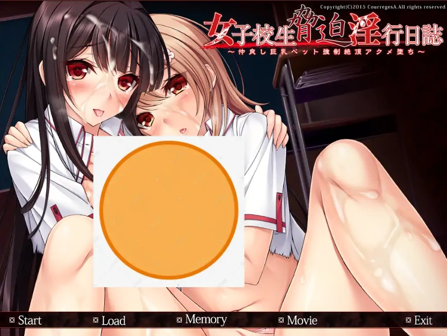 [ADV/汉化] 女子高中生被迫银行日记 AI汉化版电脑 [1.1G]-IS