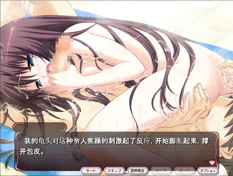 [ADV/汉化] 汐见崎学园演剧部 恋☆擂~与你亲亲密密角色playing！AI汉化版电脑 [2.6G]-IS