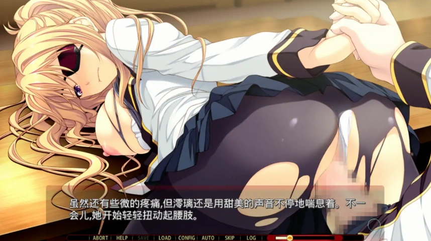 [ADV/汉化] 新·白银的索雷伊 新 白銀のソレイユ-ReANSWER- AI汉化电脑 [2.6G]-IS