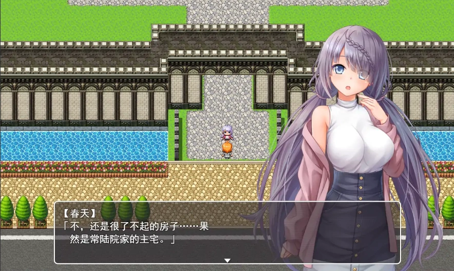 [RPG/机翻] 密室逃脱~无知的她今天又被买走了～無知な彼女は今日も買われる～电脑 [2.4G]-IS