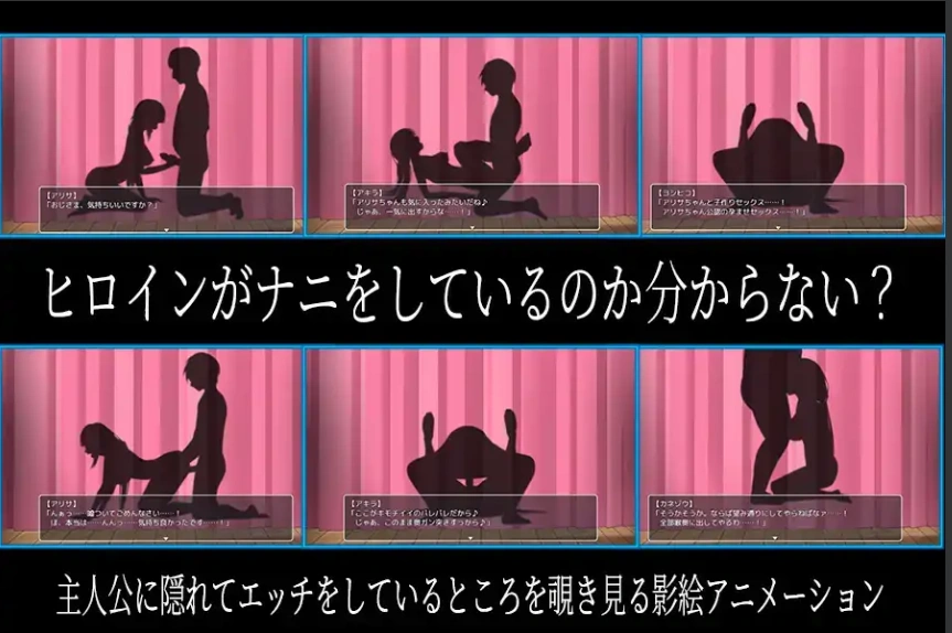 [RPG/机翻] 密室逃脱~无知的她今天又被买走了～無知な彼女は今日も買われる～电脑 [2.4G]-IS