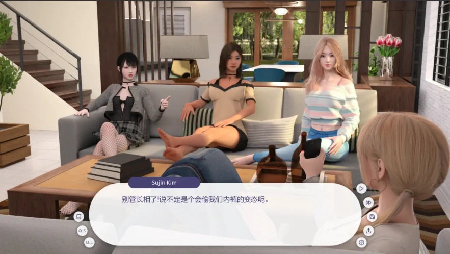 [欧美SLG/中文] 宾馆 Guest House [v0.2.5] PC+安卓汉化版 [1.6G]-IS