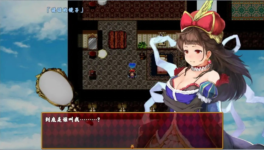 [RPG/汉化] 索菲亚公主与秘密宝书 Ver2.0 云翻汉化版+前作 电脑 [4.3G]-IS