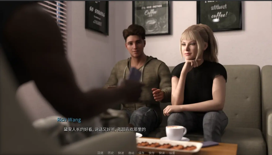 [欧美SLG/汉化] 网络流浪 101 Cyberstray 101 v1.03 PC+安卓 [4.2G]-IS