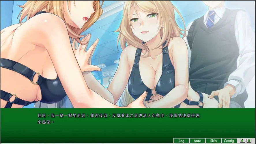 [ADV/汉化] 配角C眠 モブ催M AI汉化版电脑 [1.5G]-IS