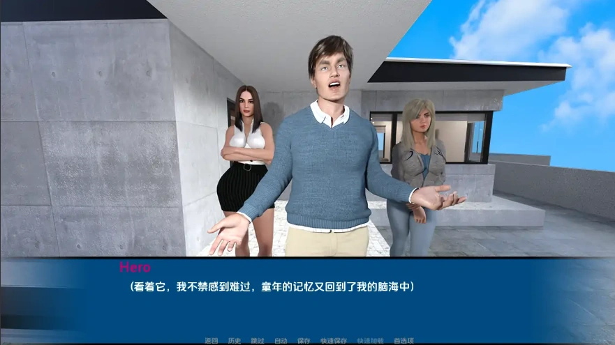 [欧美SLG/中文] 粉红屋改造 Pink House Rework [v0.36] PC+安卓汉化版 [500M]-IS