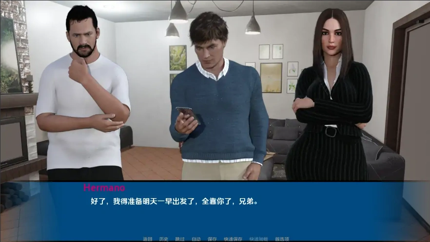 [欧美SLG/中文] 粉红屋改造 Pink House Rework [v0.36] PC+安卓汉化版 [500M]-IS