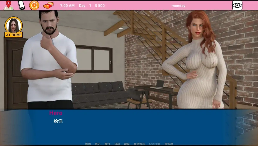 [欧美SLG/中文] 粉红屋改造 Pink House Rework [v0.36] PC+安卓汉化版 [500M]-IS