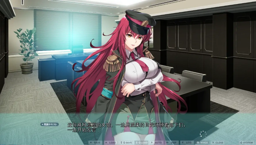 [ADV/竹子社汉化/动态] 榨晶士姐姐~在女性街道上被当成绒布球的我！电脑中文[4.5G]-IS