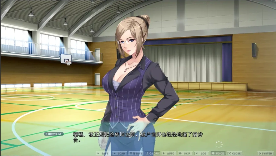 [ADV/竹子社汉化/动态] 榨晶士姐姐~在女性街道上被当成绒布球的我！电脑中文[4.5G]-IS