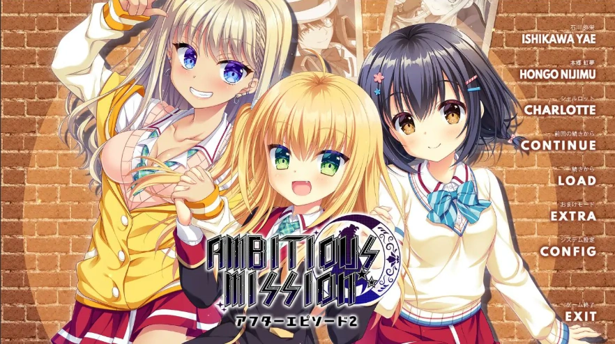[ADV/汉化] 弥荣＆虹梦＆夏露 AMBITIOUS MISSION AE2AI汉化版电脑 [2.6G]-IS