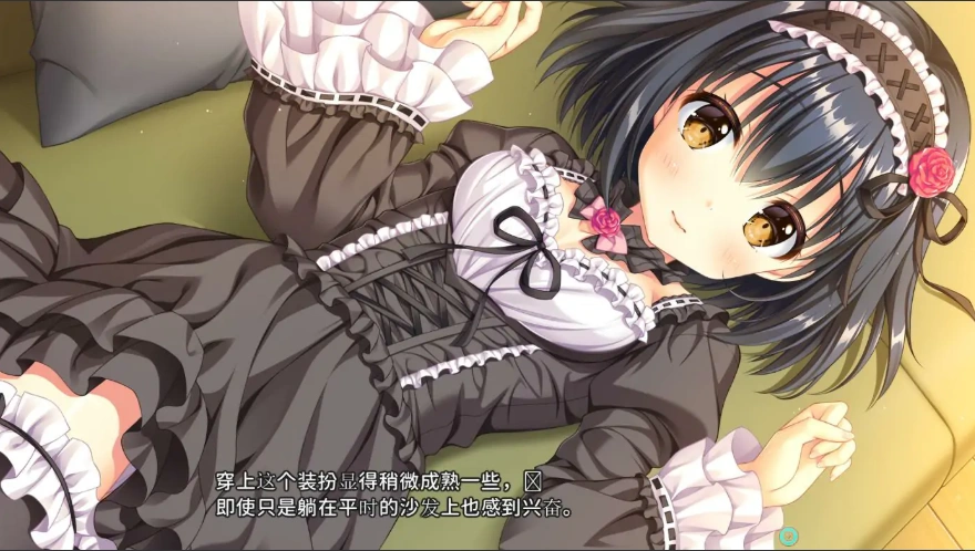 [ADV/汉化] 弥荣＆虹梦＆夏露 AMBITIOUS MISSION AE2AI汉化版电脑 [2.6G]-IS