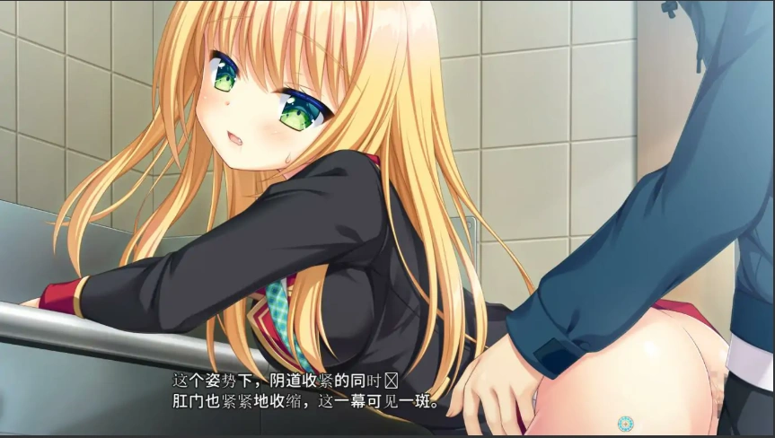 [ADV/汉化] 弥荣＆虹梦＆夏露 AMBITIOUS MISSION AE2AI汉化版电脑 [2.6G]-IS