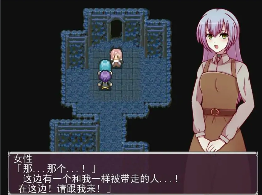 [RPG/机翻] 奴隶骑士米蕾娅 奴隷騎士団長ミレイアAI汉化版电脑 [1.1G]-IS