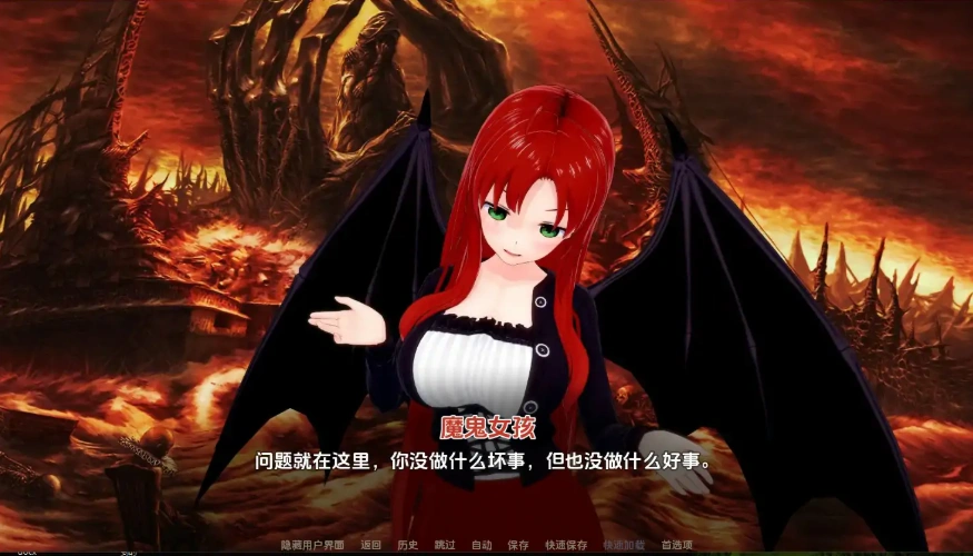 [日式SLG汉化] 外府荡妇学校 荡妇老婆学校 Waifu Slut School v0.4.4 PC+安卓汉化版 [6.3G]-IS