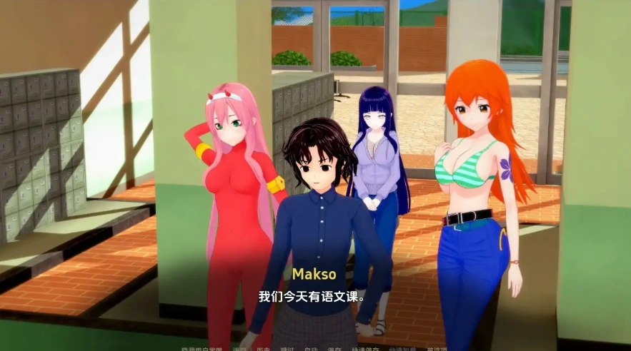 [日式SLG汉化] 外府荡妇学校 荡妇老婆学校 Waifu Slut School v0.4.4 PC+安卓汉化版 [6.3G]-IS