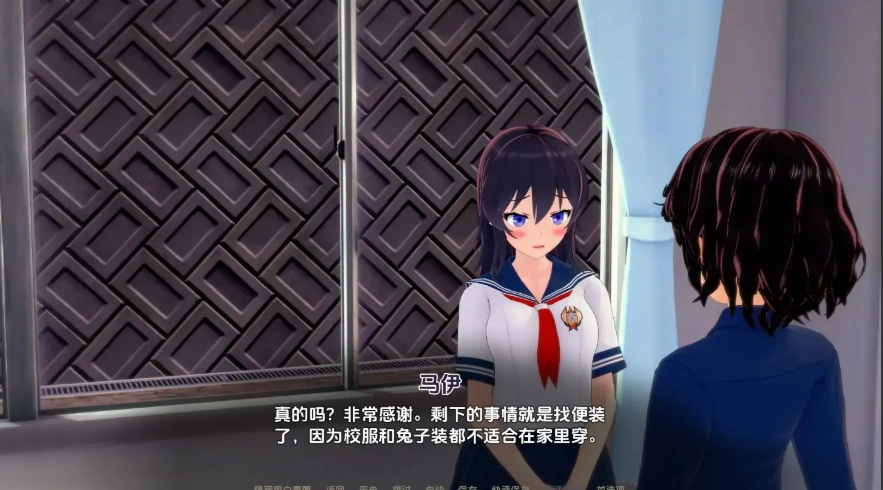 [日式SLG汉化] 外府荡妇学校 荡妇老婆学校 Waifu Slut School v0.4.4 PC+安卓汉化版 [6.3G]-IS