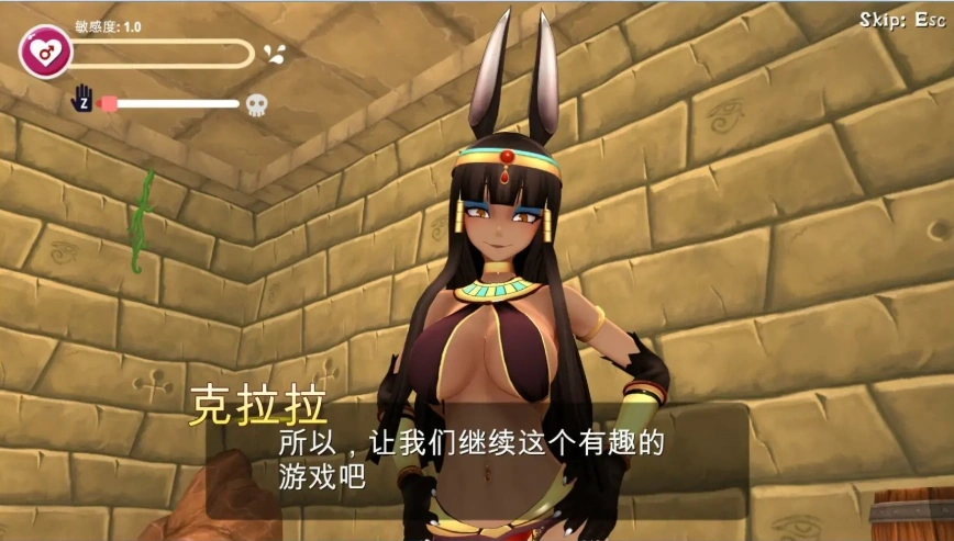 [3D互动/汉化/全动态] 魔物娘project！ V20汉化版电脑 [1.9G]-IS