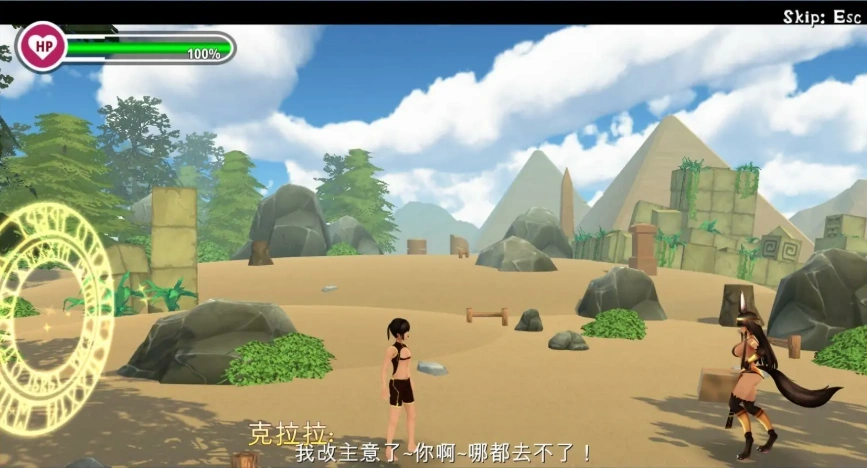 [3D互动/汉化/全动态] 魔物娘project！ V20汉化版电脑 [1.9G]-IS