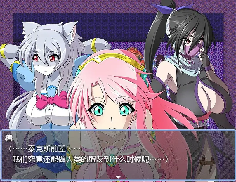 [RPG/汉化] 魔法少女莉卡与怪物化地下城 1.0 PC+安卓汉化版 [1.2G]-IS