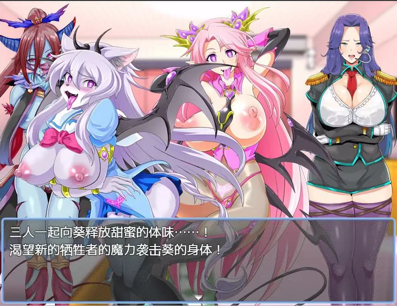 [RPG/汉化] 魔法少女莉卡与怪物化地下城 1.0 PC+安卓汉化版 [1.2G]-IS