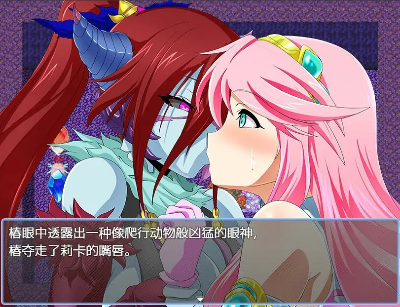 [RPG/汉化] 魔法少女莉卡与怪物化地下城 1.0 PC+安卓汉化版 [1.2G]-IS